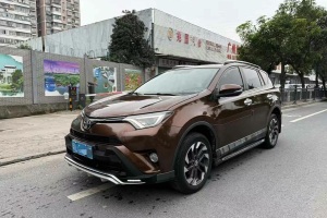 RAV4榮放 豐田 2.5L 自動(dòng)四驅(qū)精英版