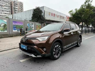 2017年1月 豐田 RAV4榮放 2.5L 自動(dòng)四驅(qū)精英版圖片