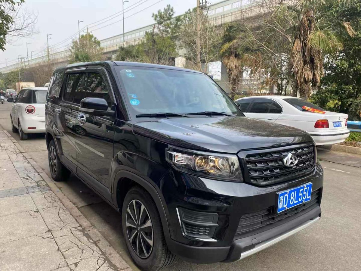 長(zhǎng)安歐尚 X7  2020款 1.5T 手動(dòng)精英型圖片