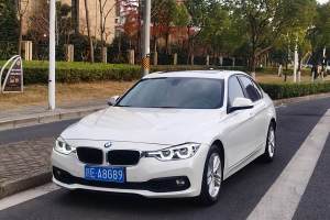 寶馬3系GT 寶馬 320i 時尚型