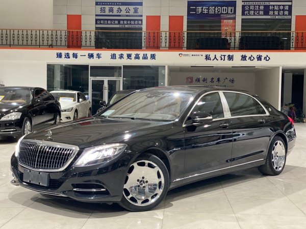 奔驰 迈巴赫S级  2017款 S 400 4MATIC