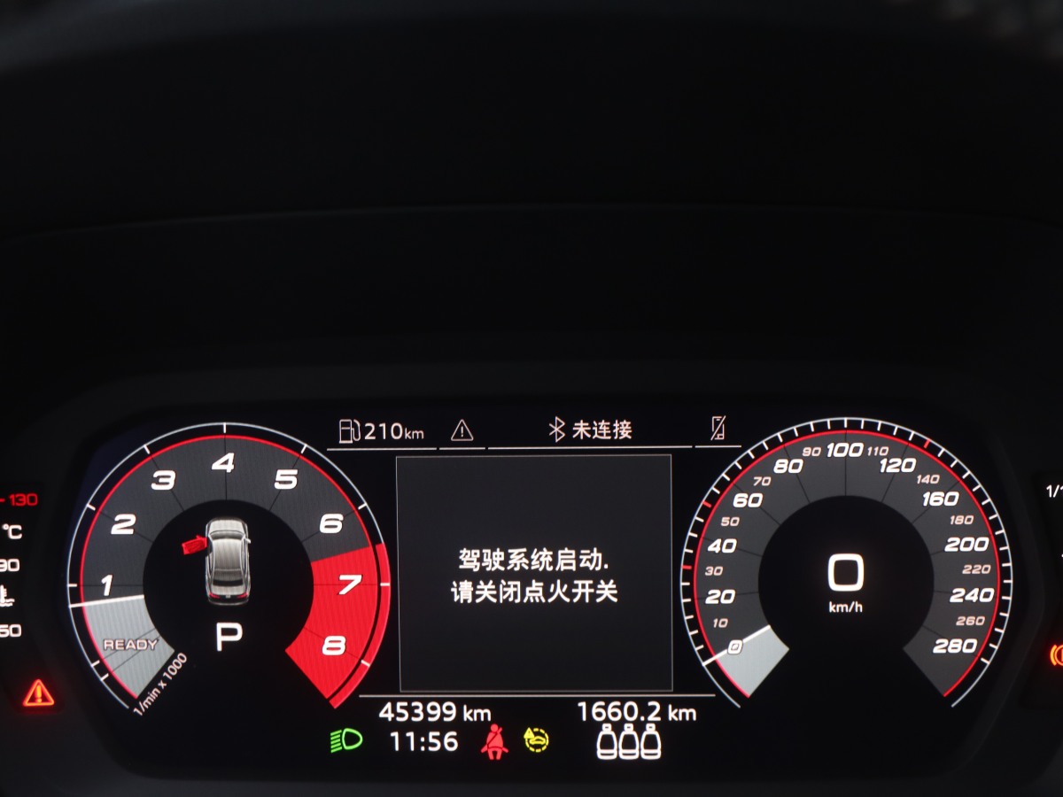 奧迪 奧迪A3  2022款 A3L Limousine 35 TFSI 時尚運動型圖片