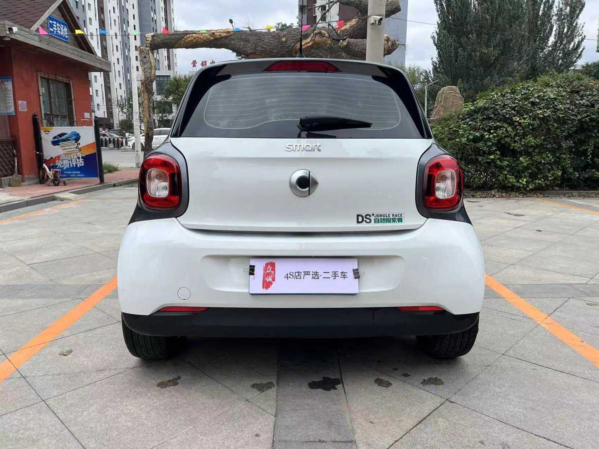 smart forfour  2016款 1.0L 52千瓦靈動版圖片