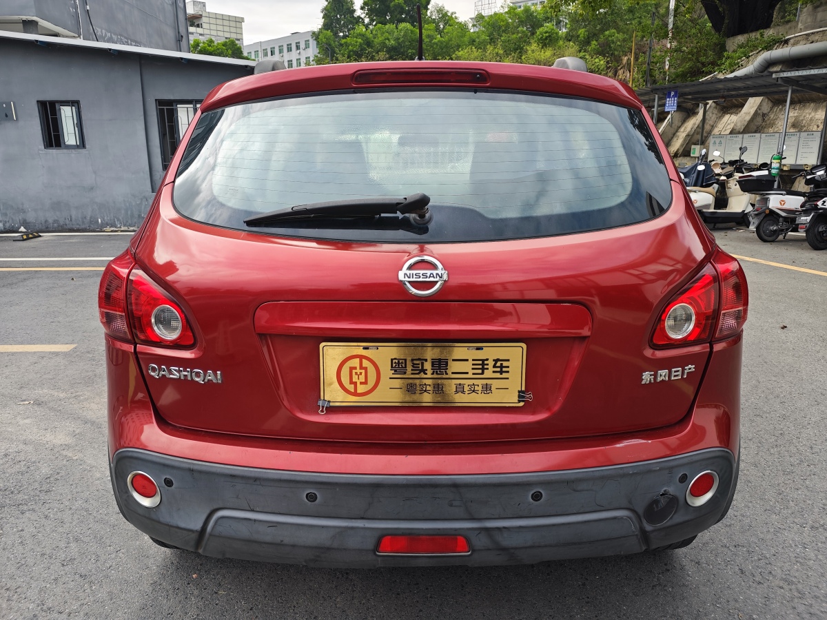 日產(chǎn) 逍客  2011款 1.6XE 風(fēng) 5MT 2WD圖片