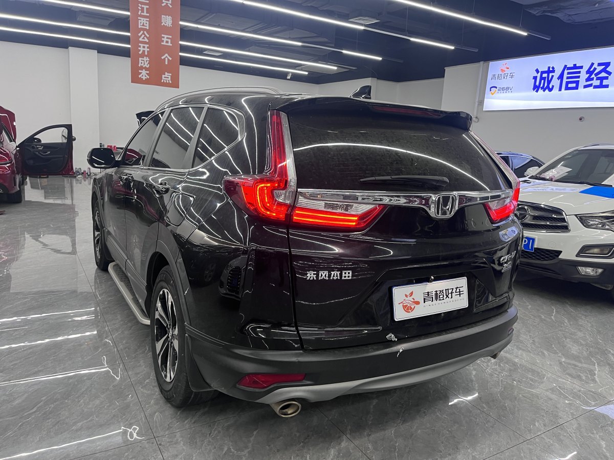 本田 CR-V  2019款 240TURBO CVT两驱舒适版 国VI图片