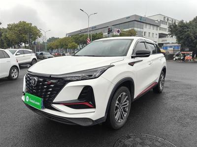 2022年3月 長(zhǎng)安 CS75 PLUS 1.5T 自動(dòng)豪華型圖片