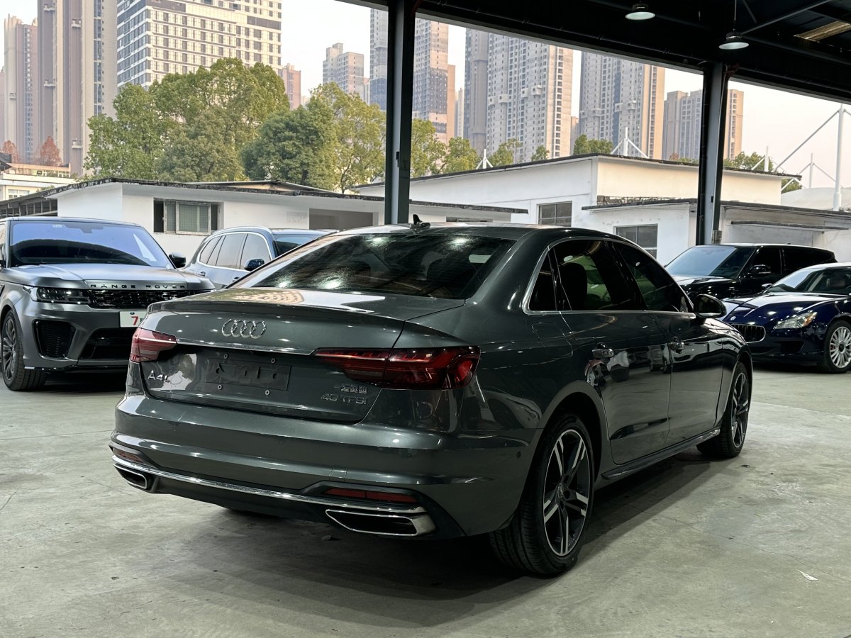 奧迪 奧迪A4L  2020款 40 TFSI 豪華致雅型圖片