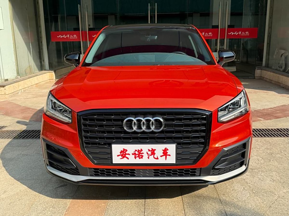 奧迪 奧迪Q2L  2018款  35TFSI 上市專享版 國(guó)VI圖片