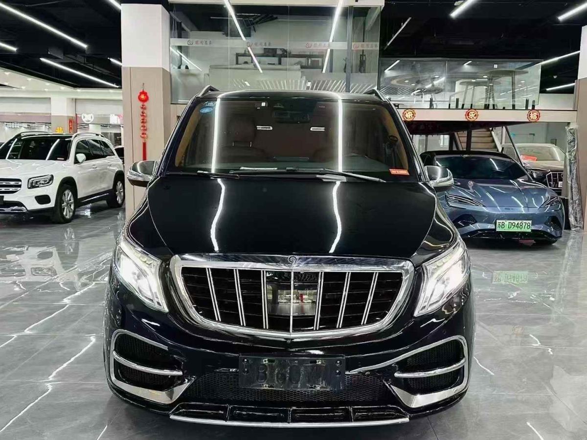 奔馳 V級(jí)  2020款 V 260 L 長(zhǎng)軸距豪華版圖片