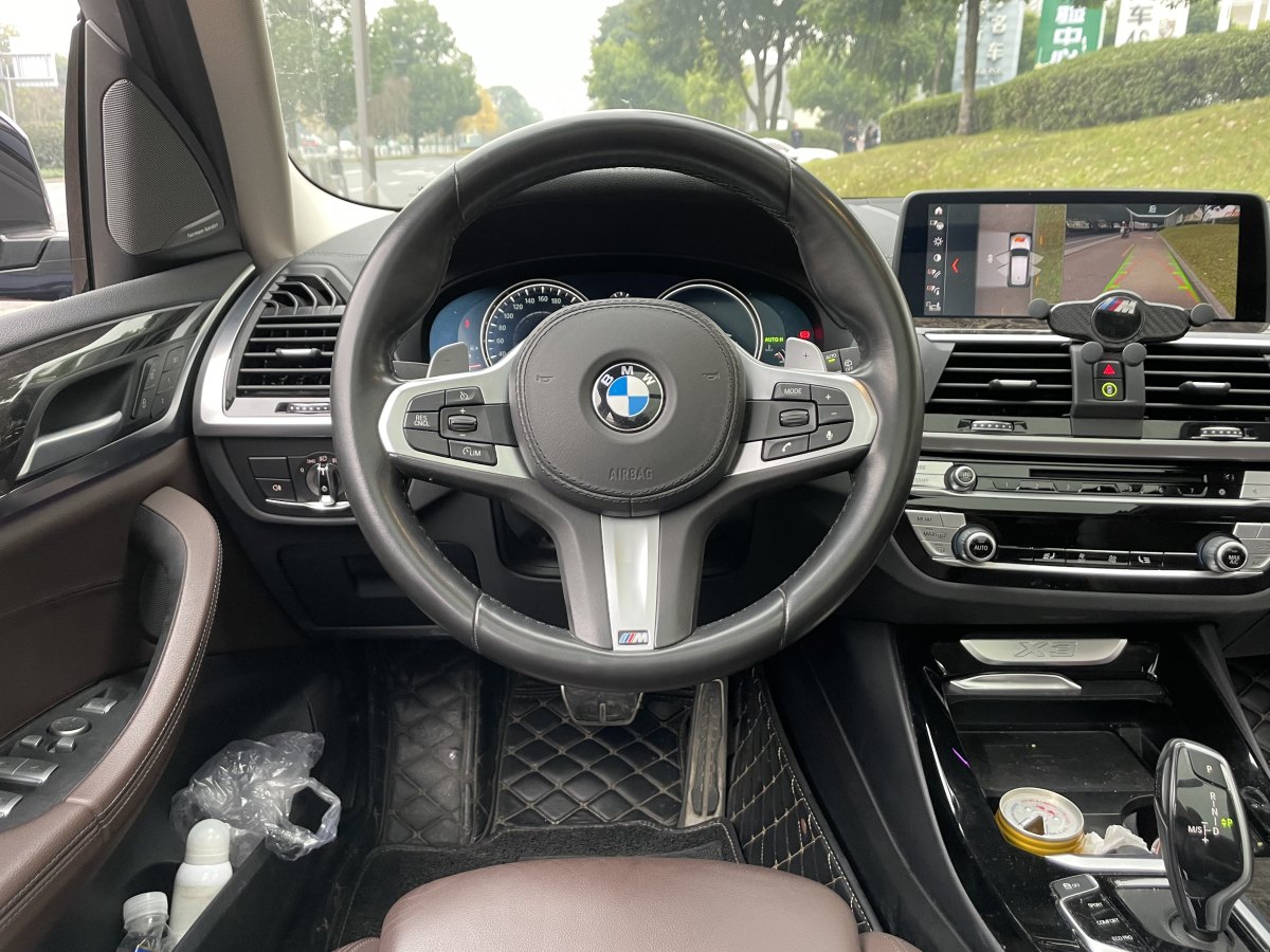 寶馬 寶馬X3  2019款  xDrive30i 領(lǐng)先型 M運動套裝圖片