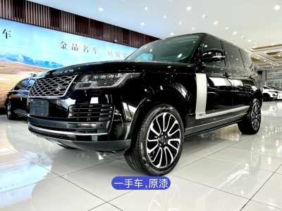 2020年2月 路虎 揽胜(进口) 3.0 L6 传世加长版图片