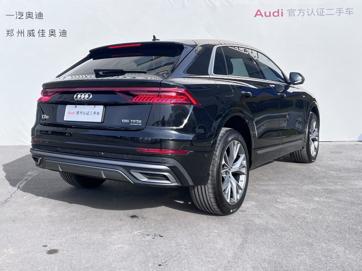 奧迪 奧迪Q8  2023款 55 TFSI 豪華動感型圖片