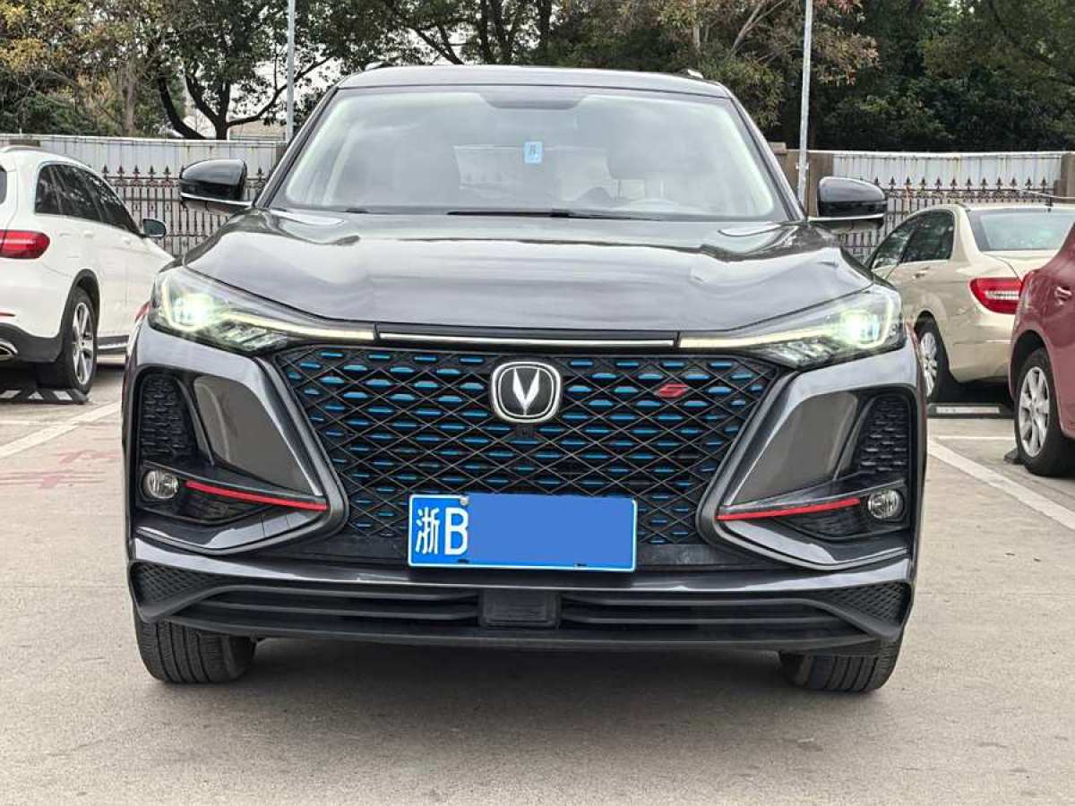 2020年10月長(zhǎng)安 CS75 PLUS  2020款 1.5T 自動(dòng)豪華型