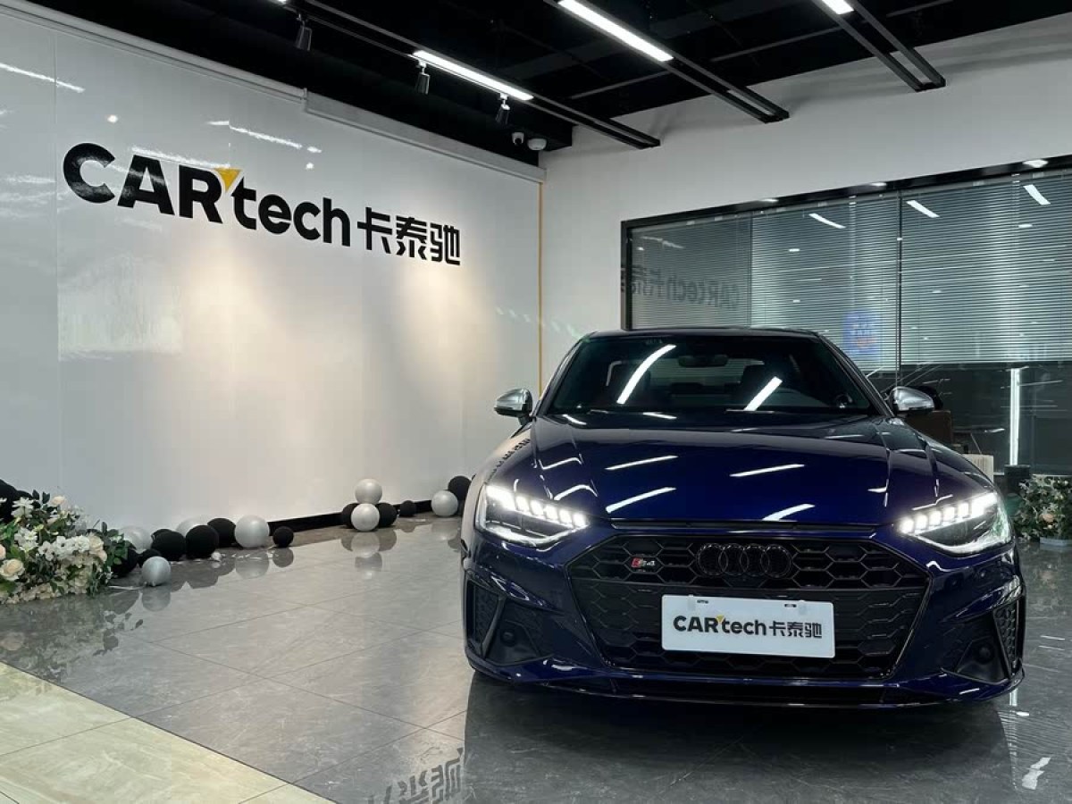 奧迪 奧迪S4  2020款 S4 3.0TFSI圖片