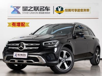 2022年3月 奔馳 奔馳GLC 改款二 GLC 260 L 4MATIC 動感型圖片