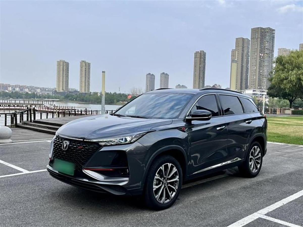 長(zhǎng)安 CS75 PLUS  2021款 2.0T 自動(dòng)領(lǐng)航型圖片