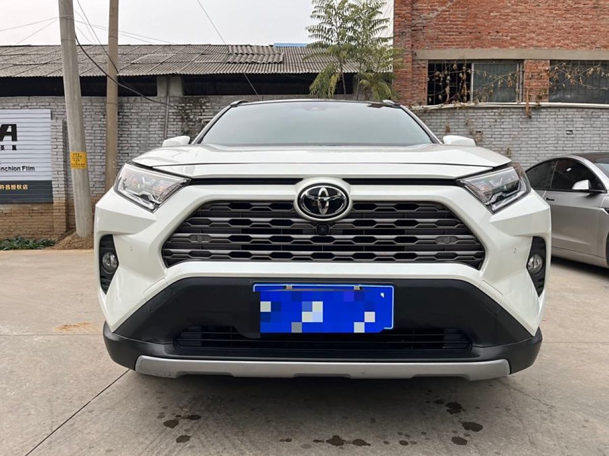 豐田 RAV4榮放  2020款 2.0L CVT兩驅(qū)尊貴版圖片