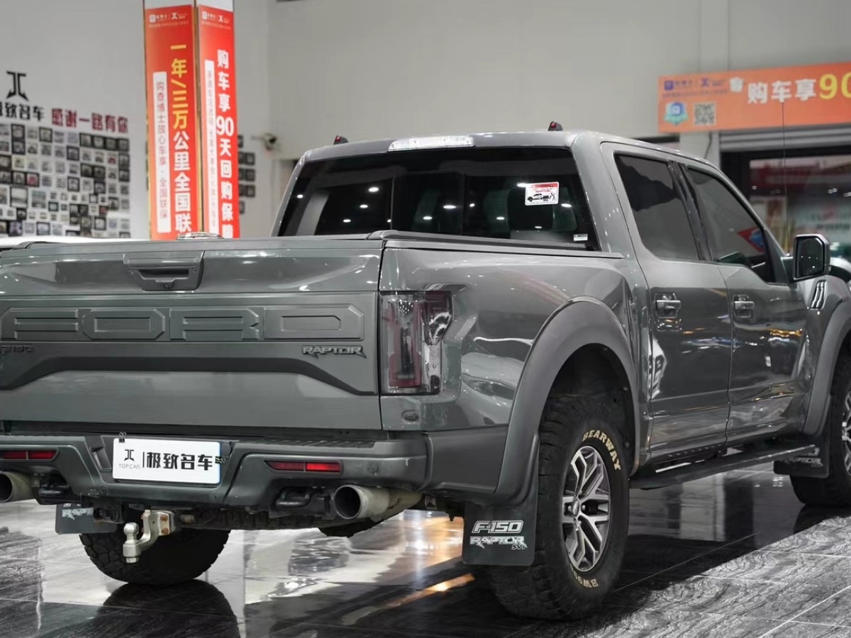 2019年7月福特 F-150  2018款 3.5T 猛禽性能勁化版