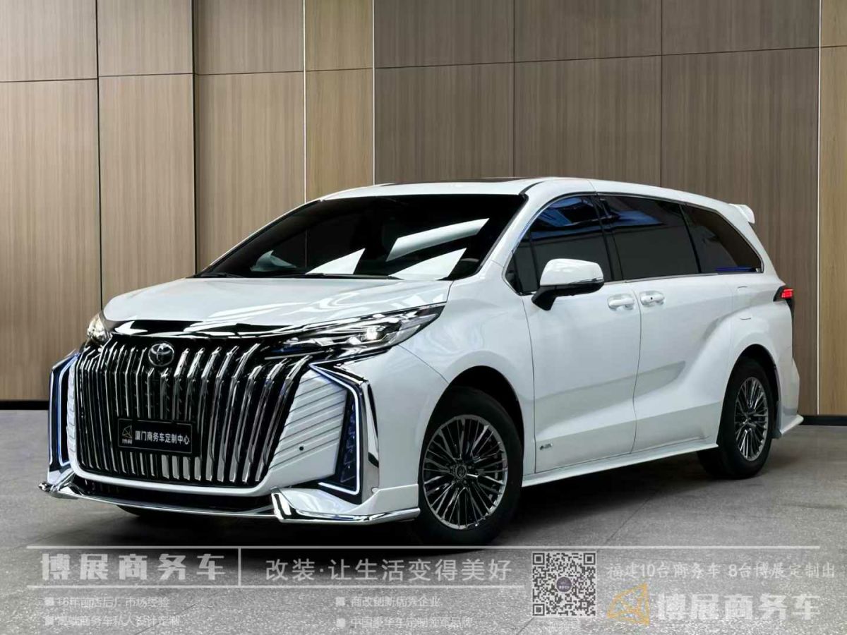奔馳 禮驪汽車V級  2025款 星耀系列 2.0T 彌雅 7座圖片
