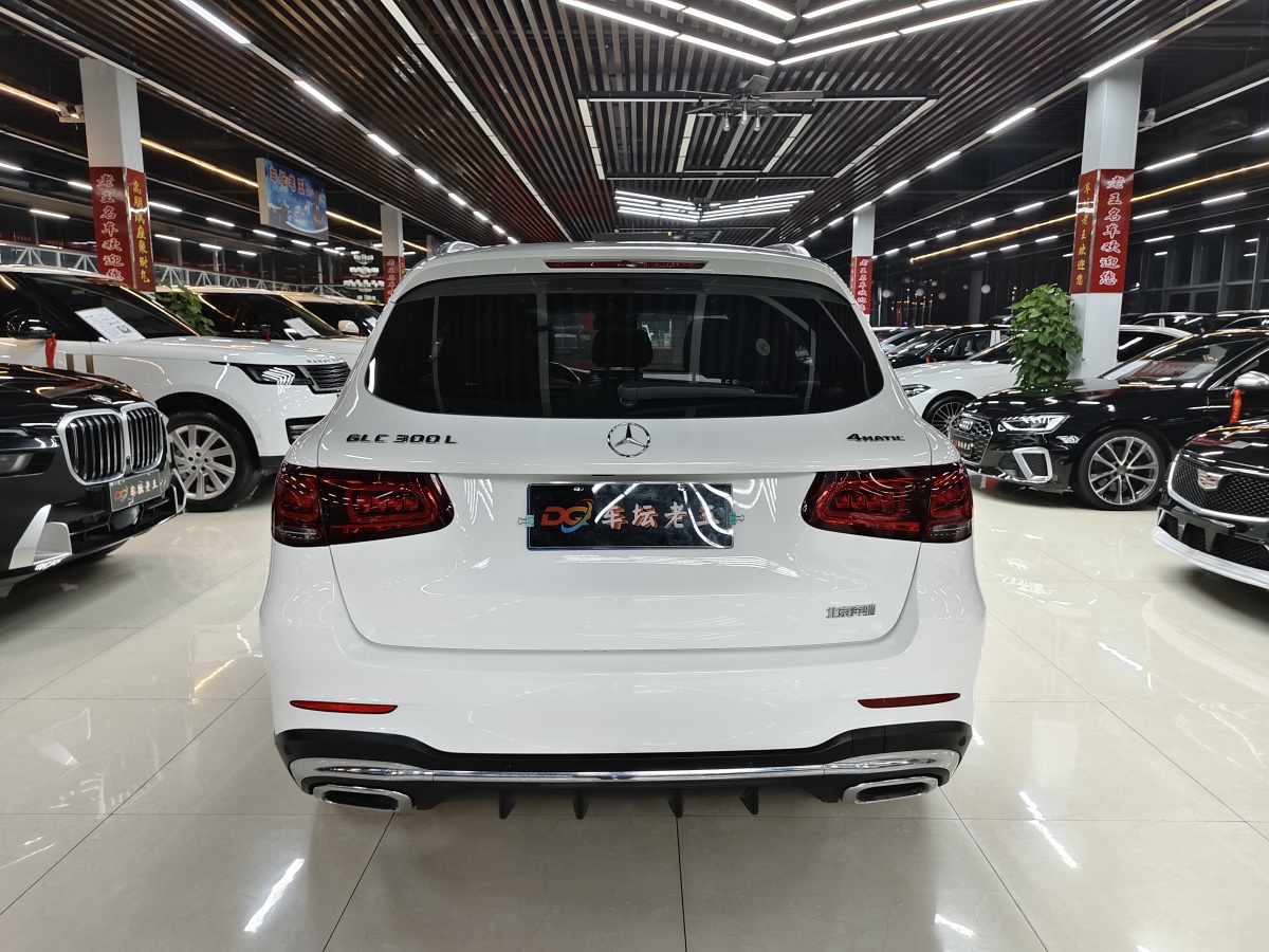 奔馳 奔馳GLC  2021款 GLC 300 L 4MATIC 動感型圖片