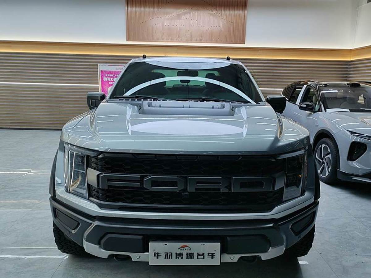 福特 F-150  2022款 3.5T 猛禽圖片