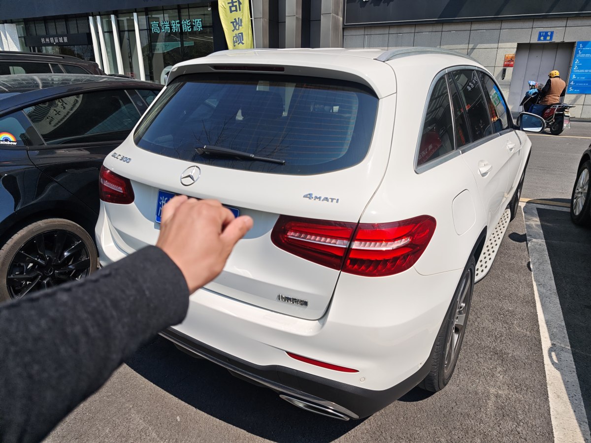 奔馳 奔馳GLC  2017款 GLC 300 4MATIC 動感型圖片