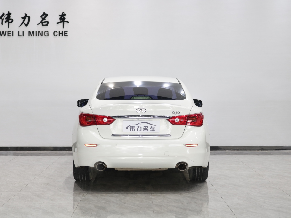 英菲尼迪 Q50  2014款 2.0T 舒適版圖片