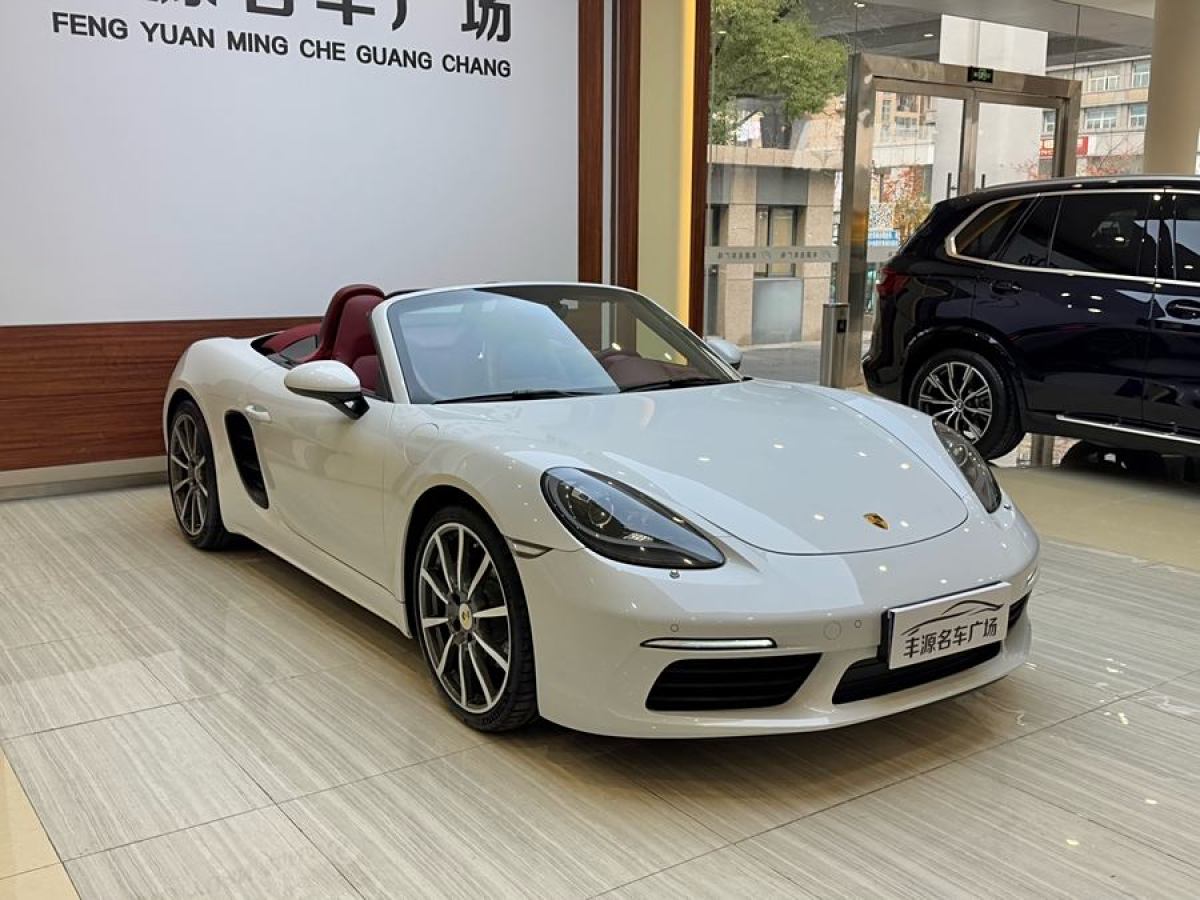 保時捷 718  2022款 Boxster 2.0T圖片