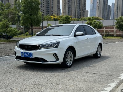 2022年1月 吉利 帝豪 UP 1.5L CVT豪华型图片