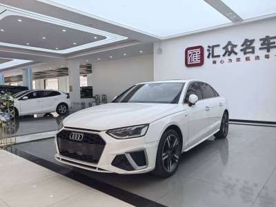 2020年4月 奧迪 奧迪A4L 40 TFSI 豪華動(dòng)感型圖片