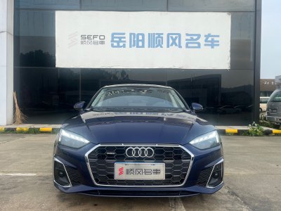 2023年3月 奥迪 奥迪A5(进口) Sportback 40 TFSI quattro 豪华动感型图片