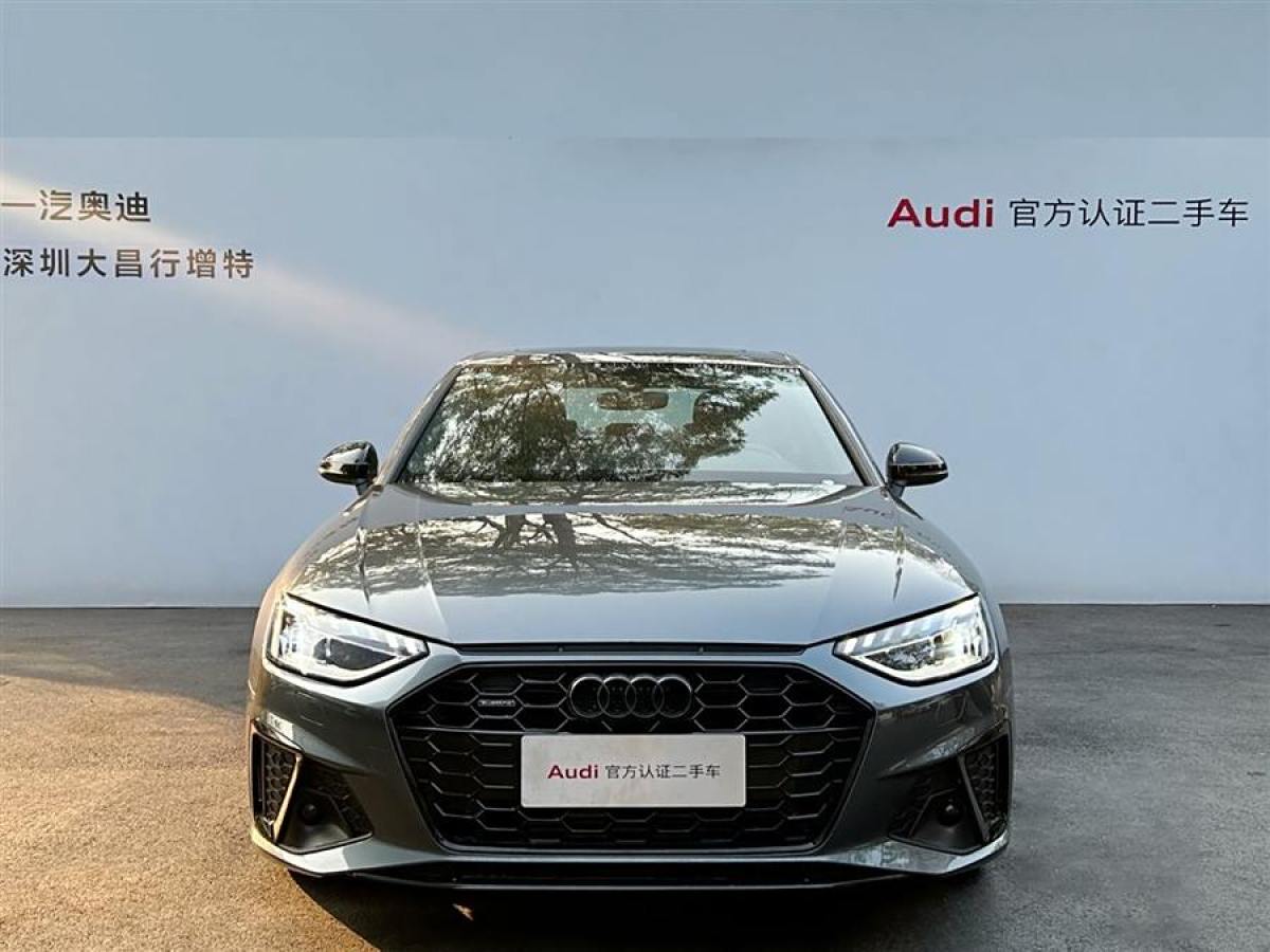 奧迪 奧迪A4L  2023款 40 TFSI quattro 豪華動感型圖片