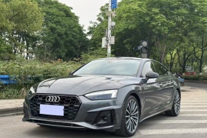 奧迪A5 奧迪 Sportback 40 TFSI quattro 豪華動(dòng)感型