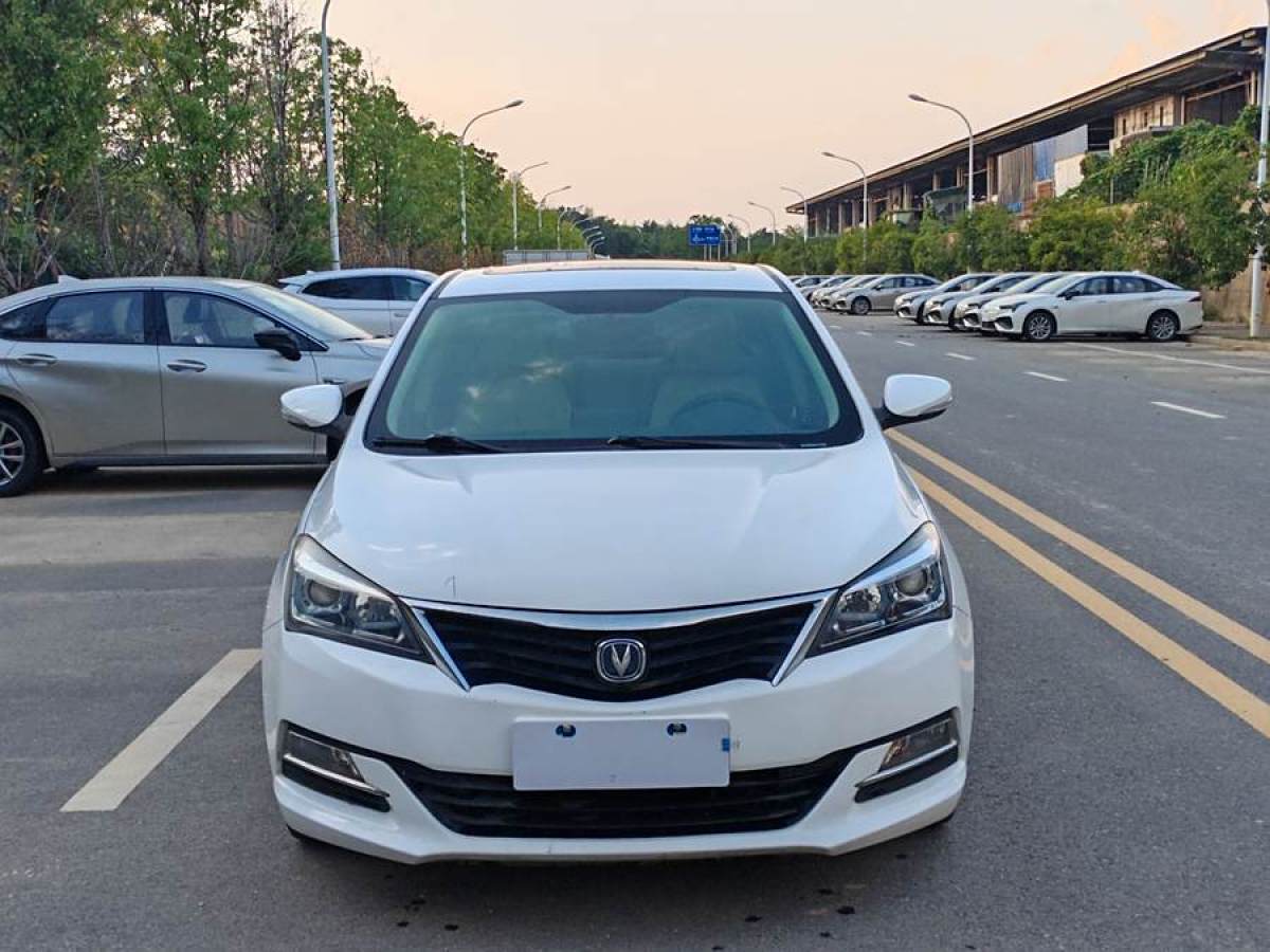 長(zhǎng)安 悅翔V7  2015款 1.6L 手動(dòng)樂享型 國(guó)IV圖片