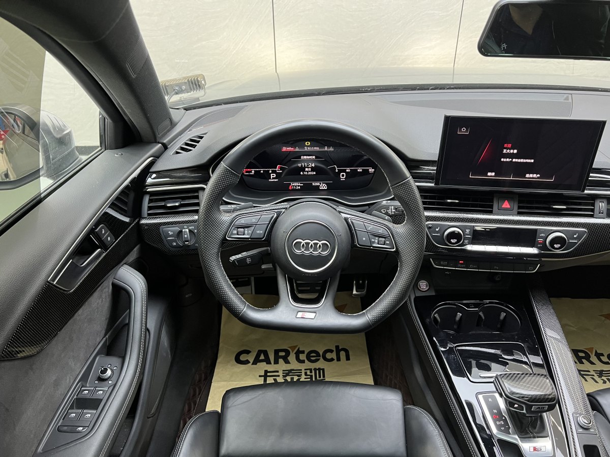 2021年2月奧迪 奧迪S4  2020款 S4 3.0TFSI