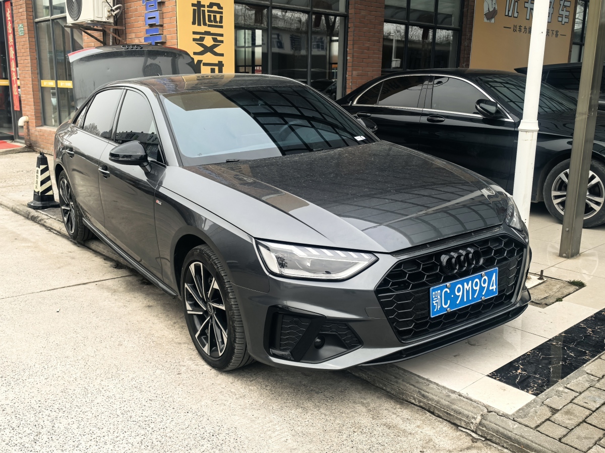 奧迪 奧迪A4L  2022款 40 TFSI 豪華動(dòng)感型圖片