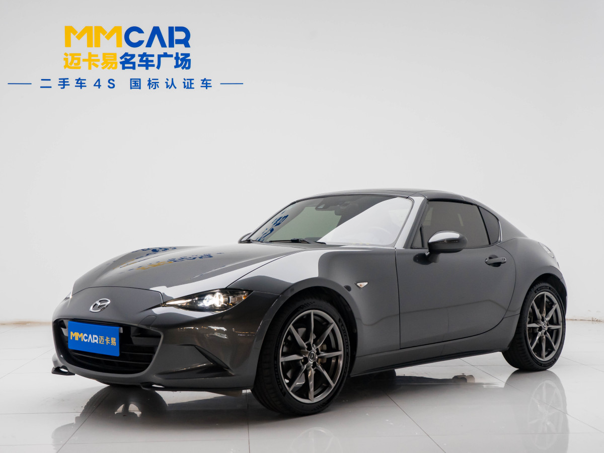 马自达 MX-5  2018款 2.0L RF 铂钢灰图片