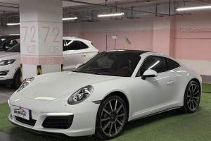 911 保時(shí)捷 Carrera 4S 3.0T