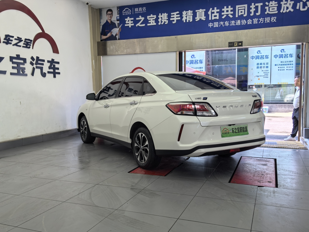 啟辰 D60EV  2022款 換電版圖片