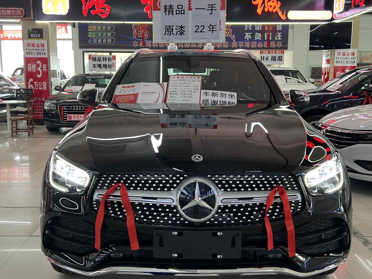 奔馳 奔馳GLC  2020款 改款 GLC 260 L 4MATIC 動感型圖片