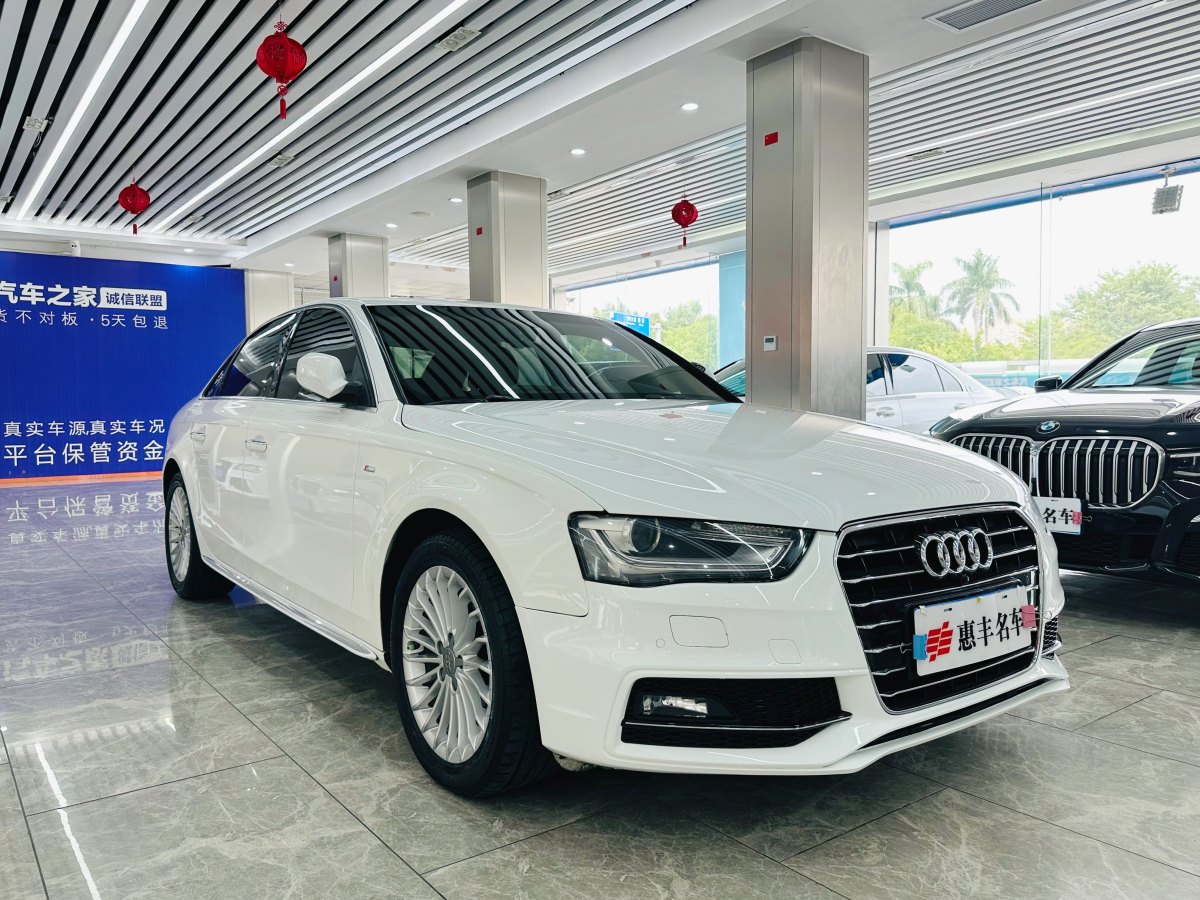 奧迪 奧迪A4L  2016款 35 TFSI 典藏版 自動標準型圖片