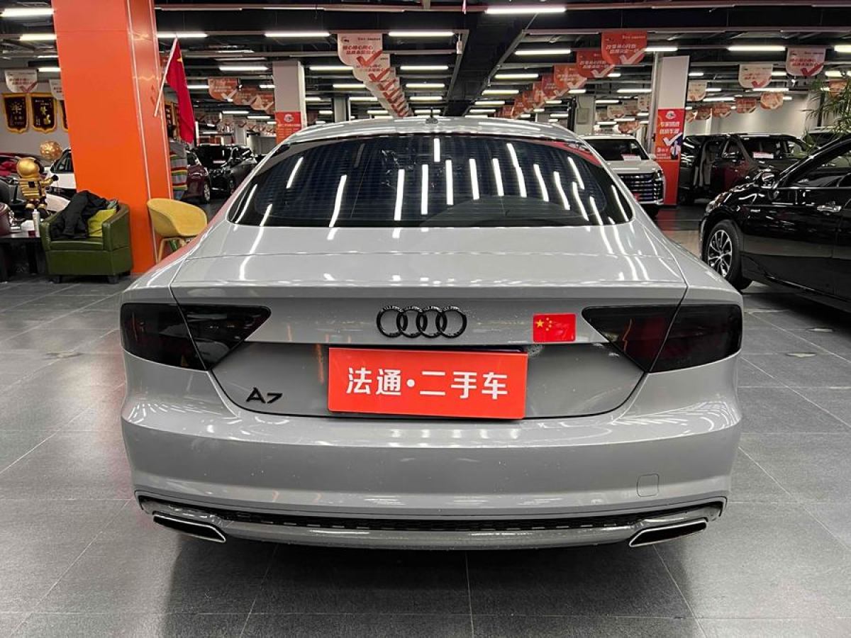 奧迪 奧迪A7  2017款 40 TFSI 進(jìn)取型圖片