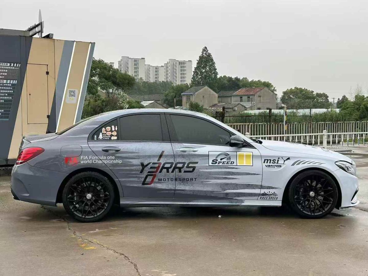 奔馳 奔馳C級AMG  2017款 AMG C 63圖片