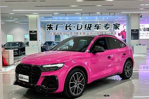 奥迪SQ5 奥迪 SQ5 3.0 TFSI quattro