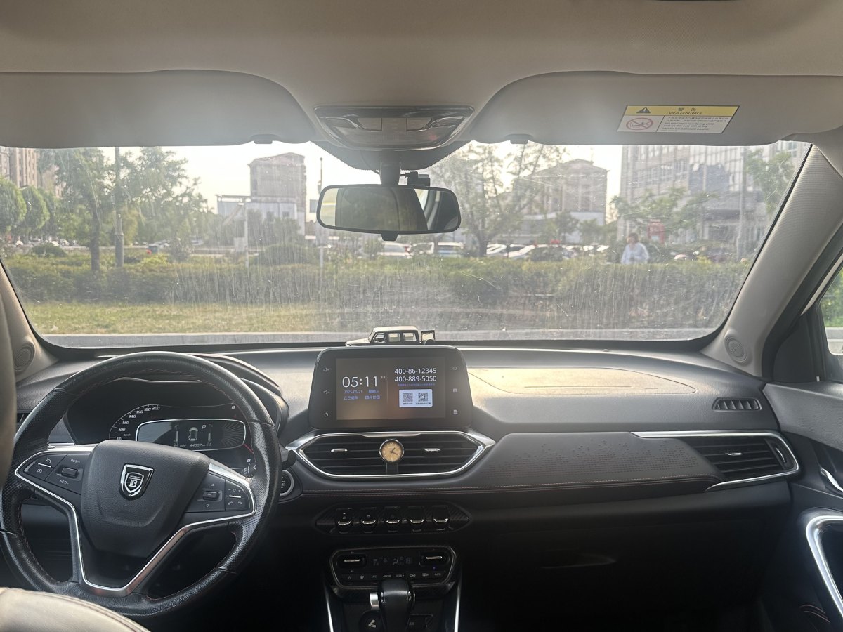 寶駿 510  2019款 1.5L CVT優(yōu)享型 國VI圖片