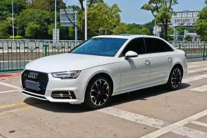 奧迪A4L 奧迪 30周年年型 30 TFSI 進取型