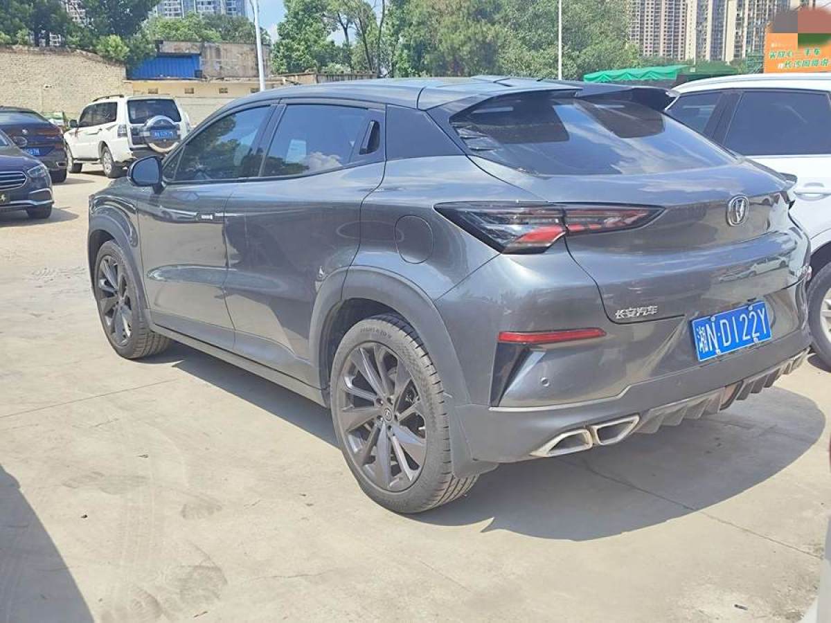 長(zhǎng)安 UNI-T  2020款 1.5T 尊貴型圖片