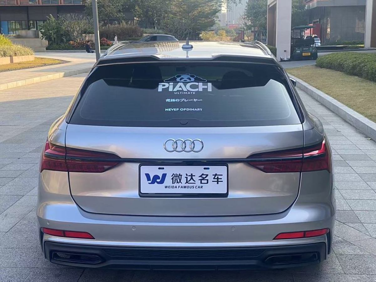 奧迪 奧迪A6  2021款 Avant 先鋒派 45 TFSI 臻選動(dòng)感型圖片