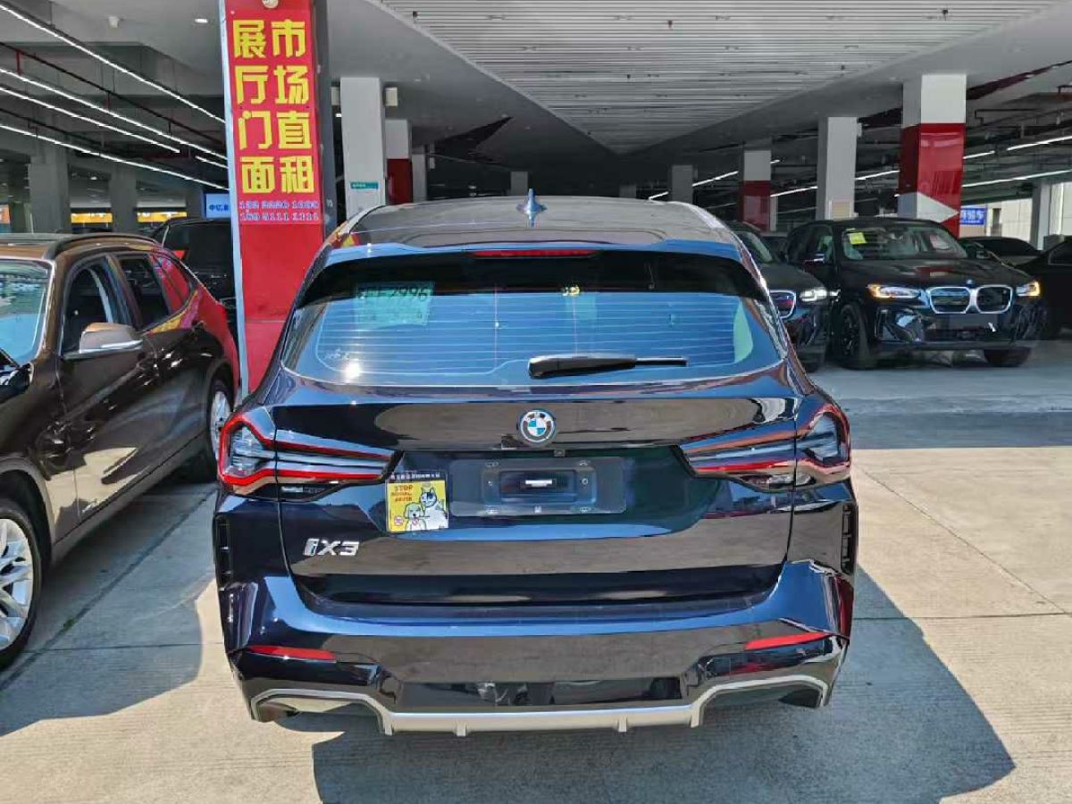 MINI MINI  2022款 1.5T ONE圖片