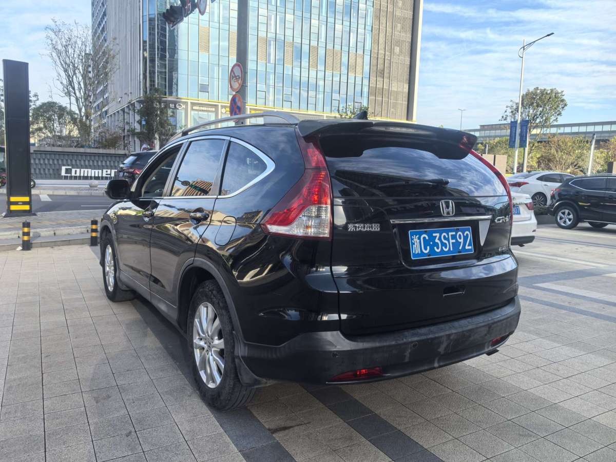 本田 CR-V  2013款 2.0L 兩驅(qū)經(jīng)典版圖片